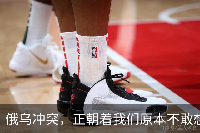 俄乌冲突，正朝着我们原本不敢想象的方向发展，中国的国运要来了